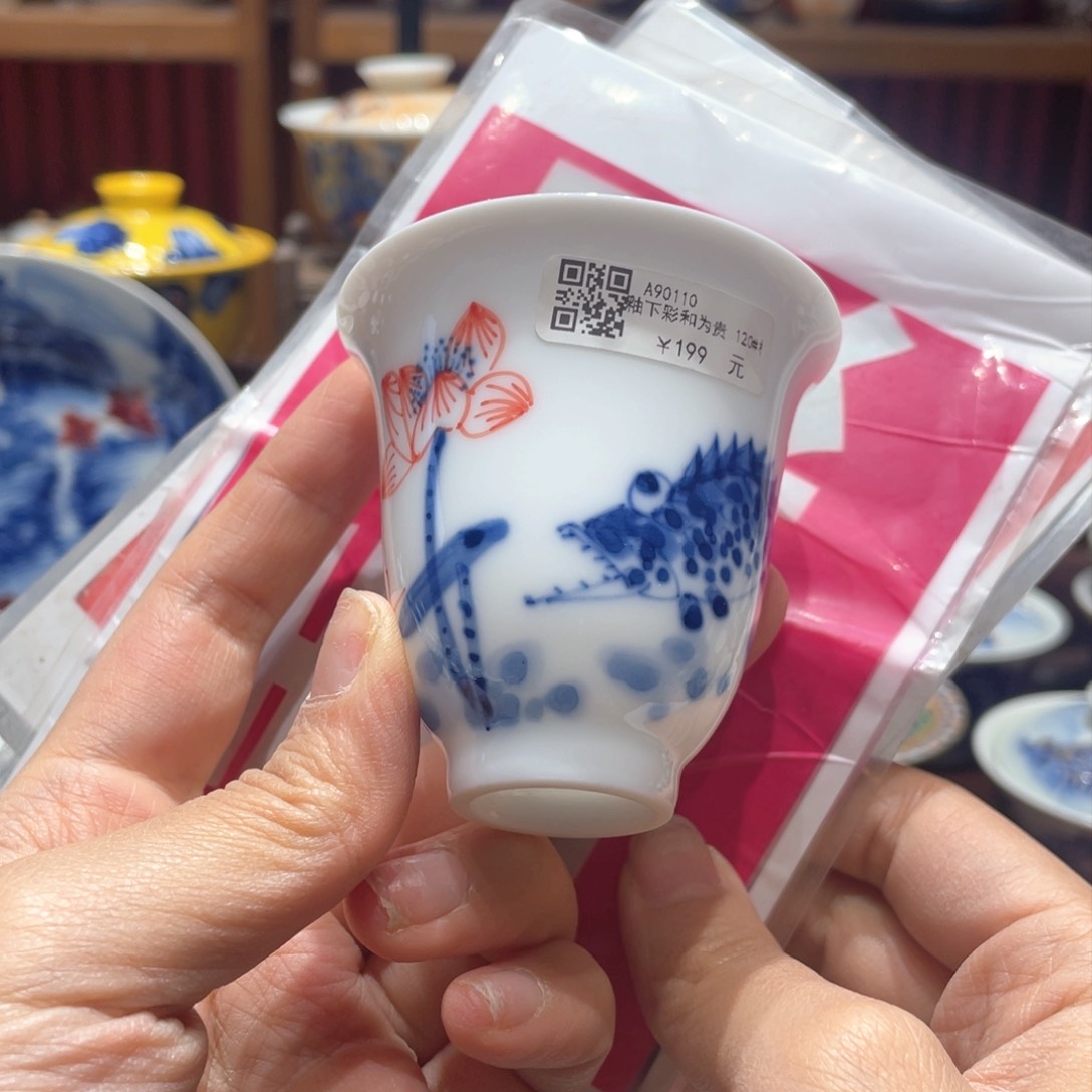 景德镇陶瓷艺术品