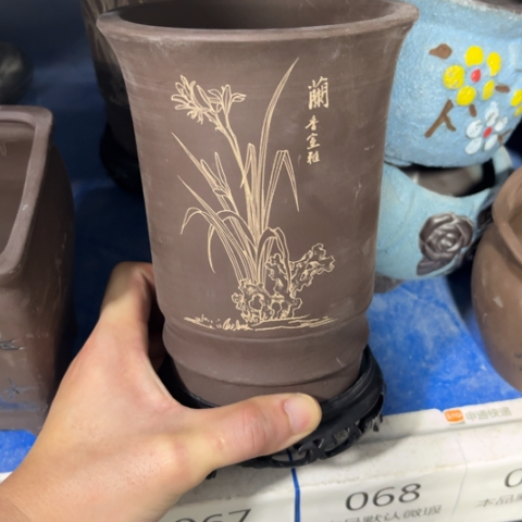 2件套［本产品默认微瑕品介意慎拍］11+15