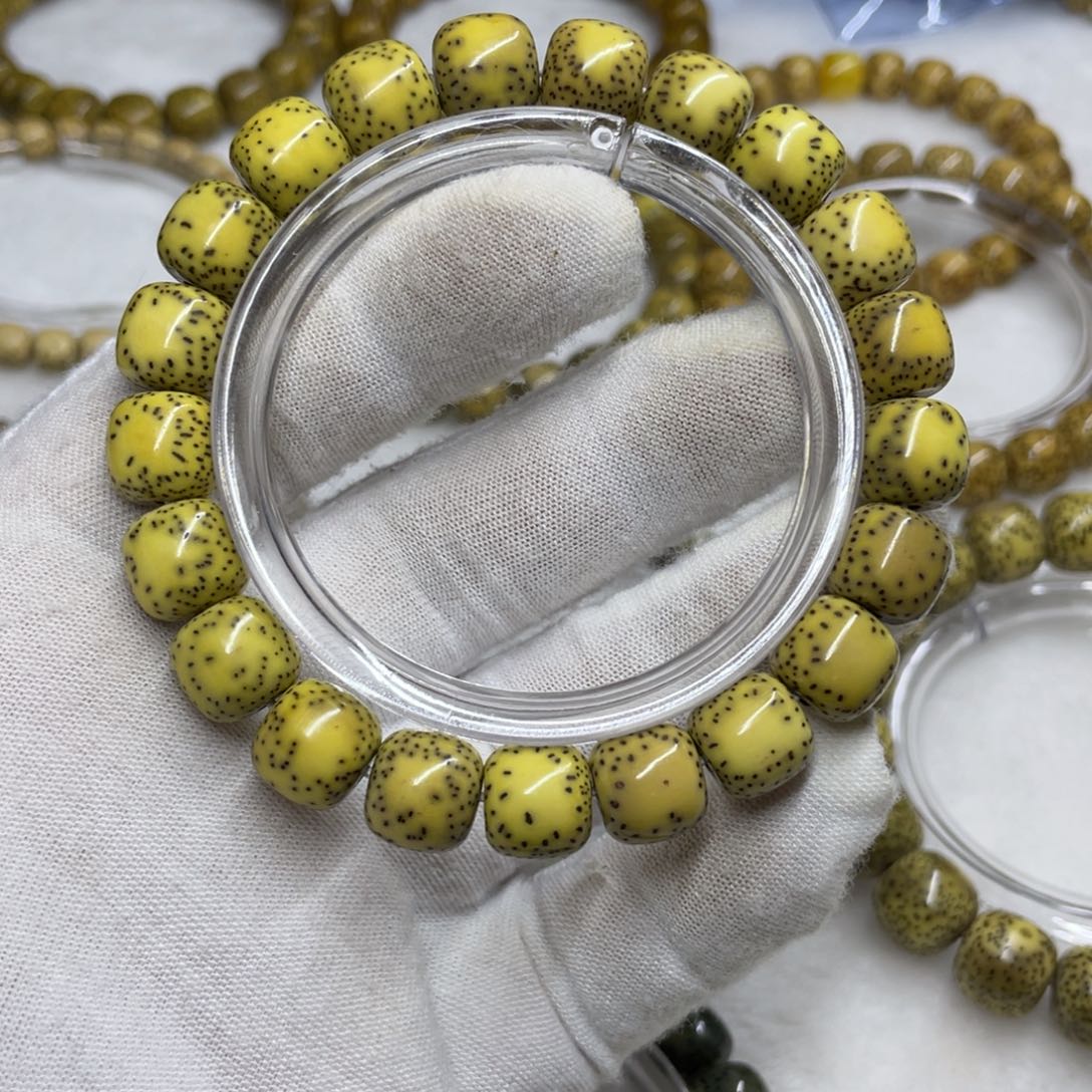 吊坠星月菩提手串