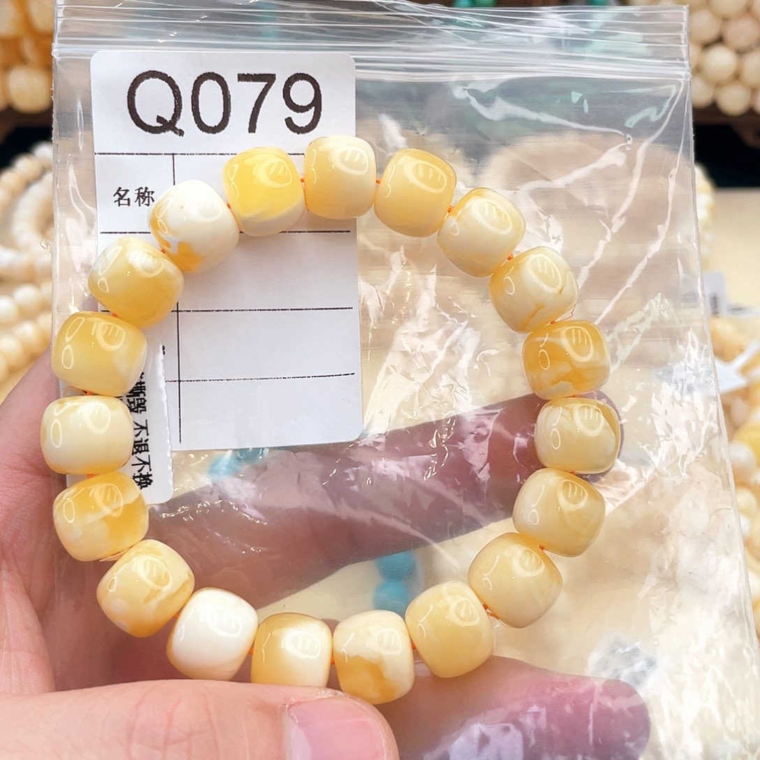 琥珀珠宝奇石未镶嵌海*