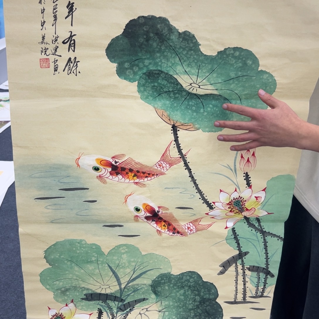 国画绘画作品欣赏展示