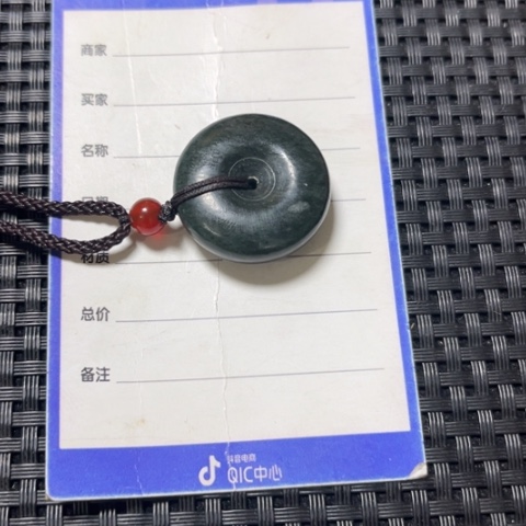 和田玉吊坠未镶嵌用****好