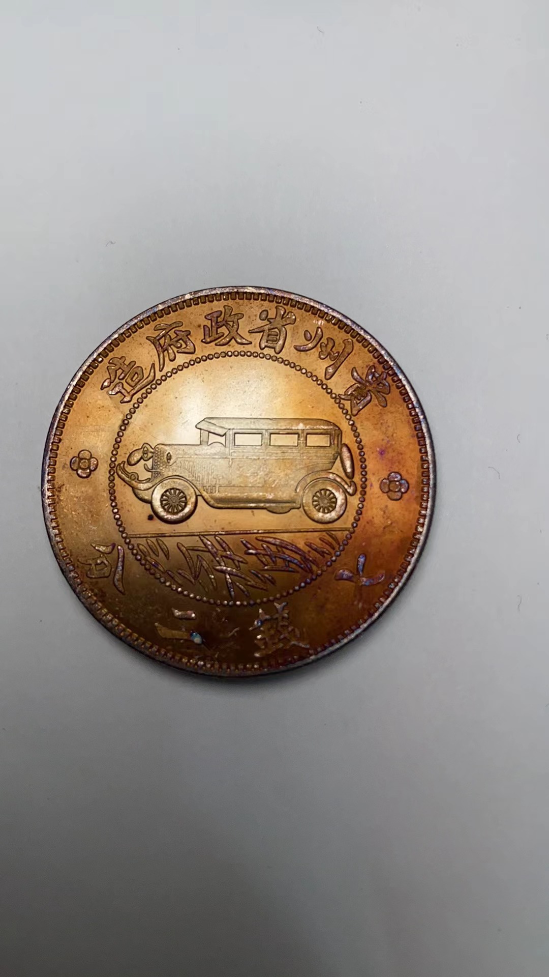 B481精选家居饰品家居摆件现代仿古复古工艺品摆件现代仿品做旧