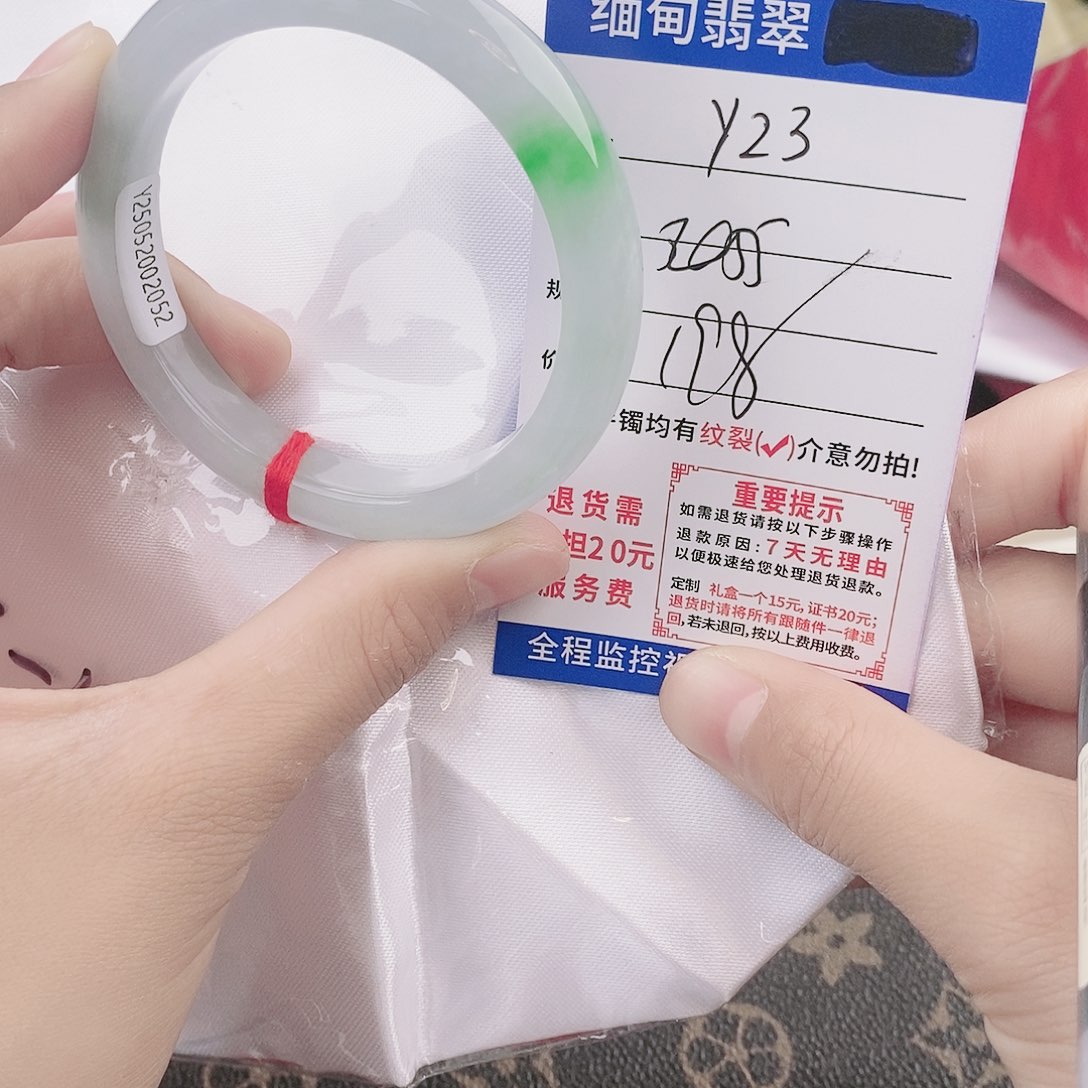 翡翠手镯未镶嵌手镯以实物为准微色差Y23