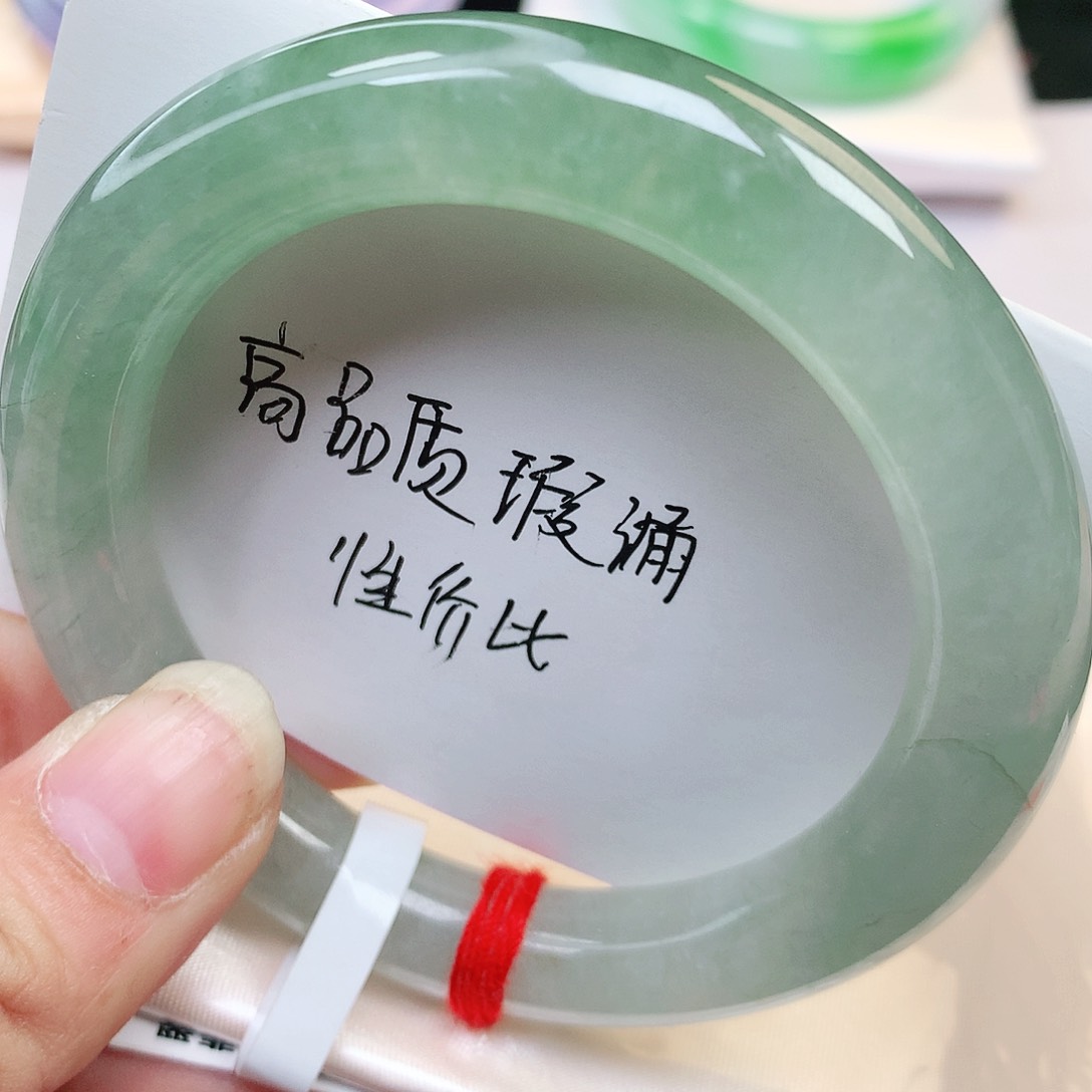 未镶嵌手镯翡翠1106号纯天然A货翡翠老坑高品质瑕疵漏