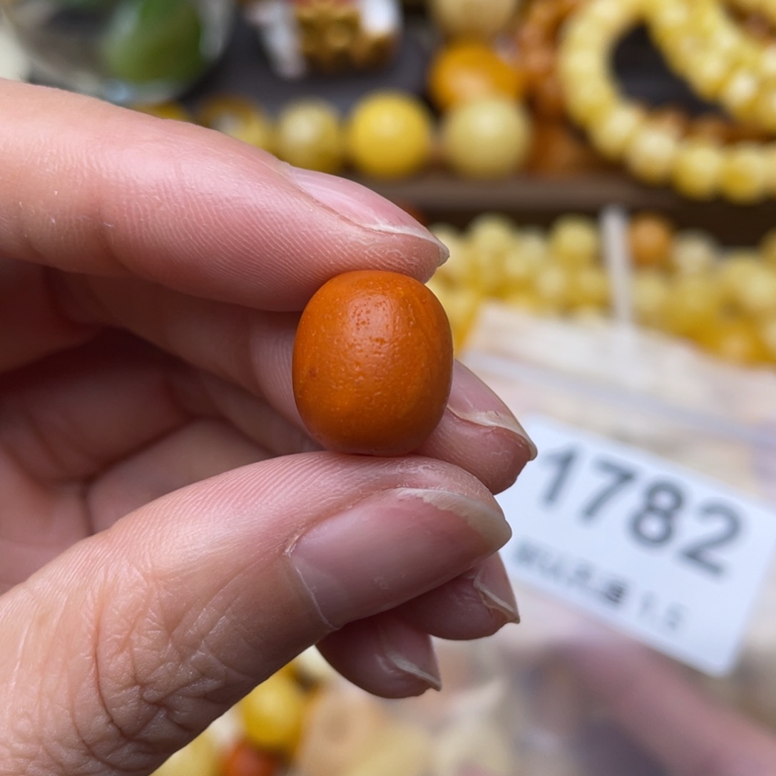 蜜蜡珠宝奇石未镶嵌12.2