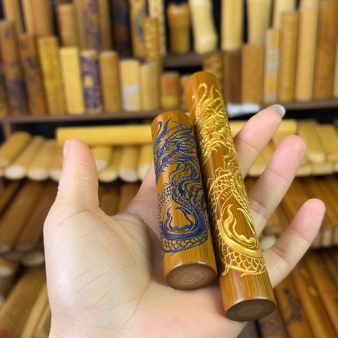 实心玉竹手把件龙