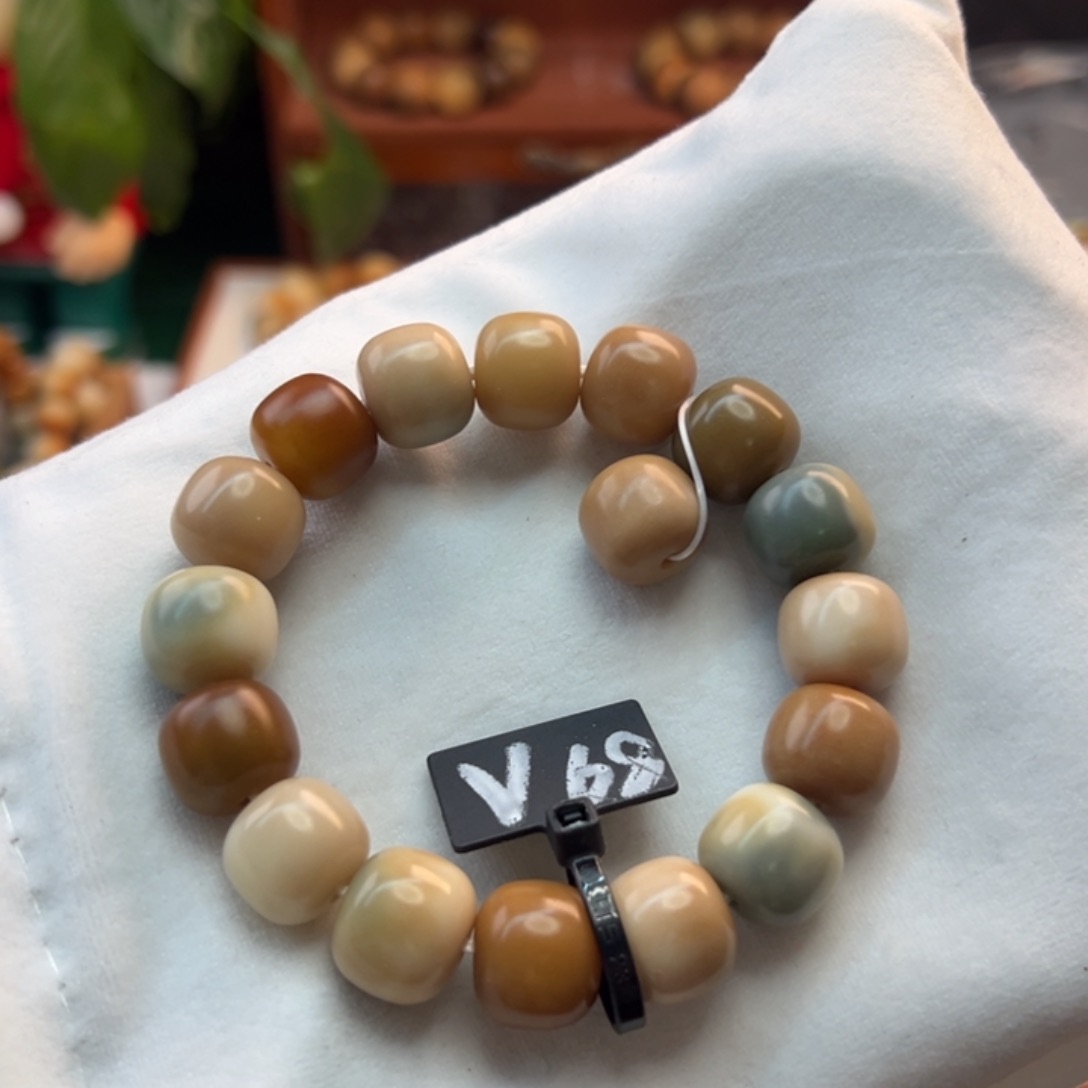 菩提根/象牙果手串卡14桶珠微瑕68