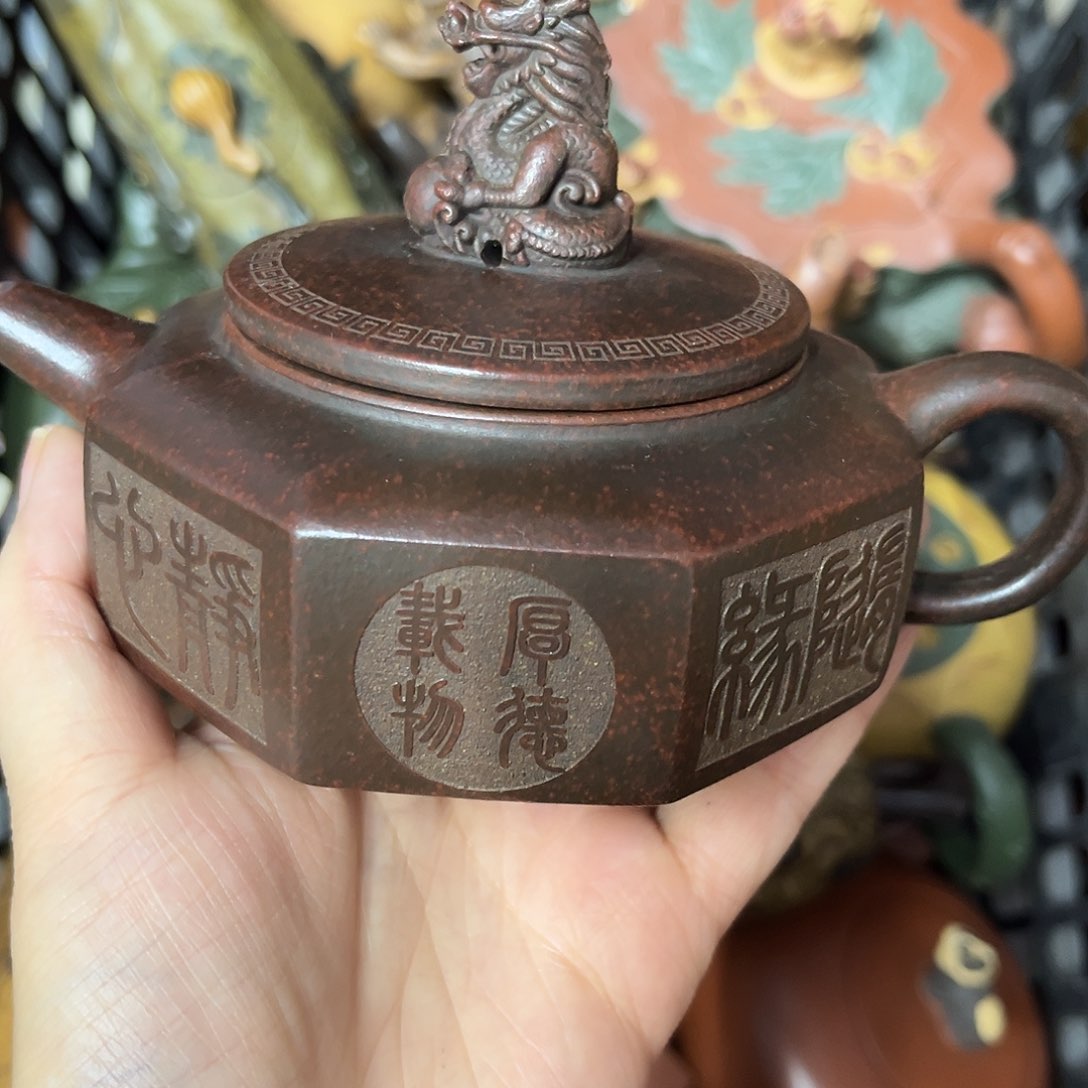 紫砂茶壶紫砂壶泡茶260