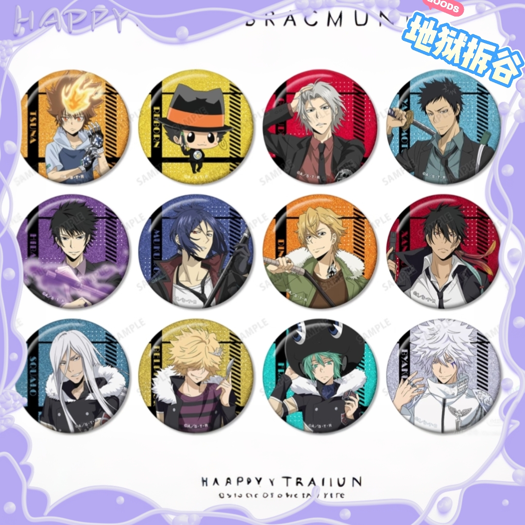 （两单包邮）家庭教师10年后战斗前吧唧 拍立得