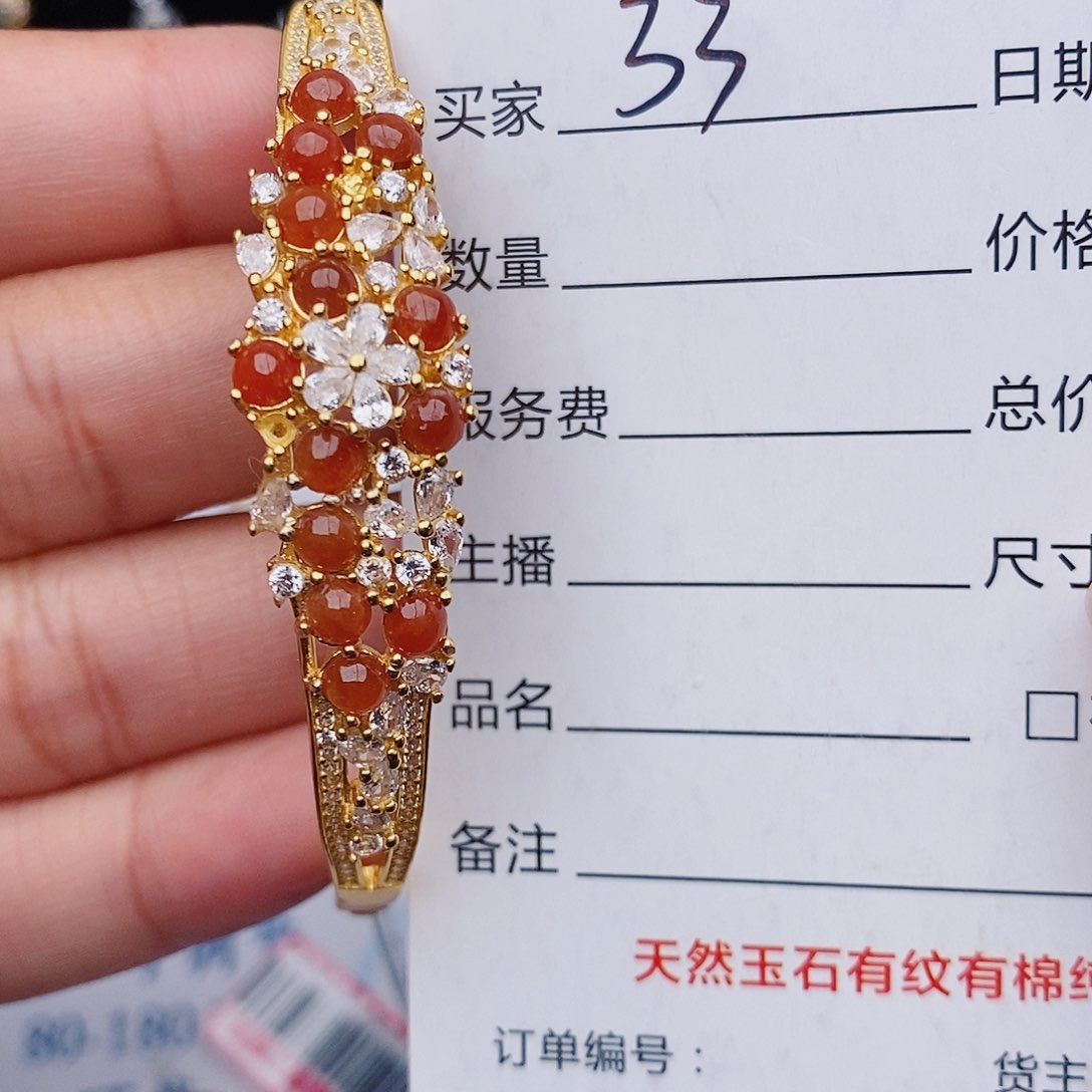 翡翠戒指铂Pt950镶嵌手链