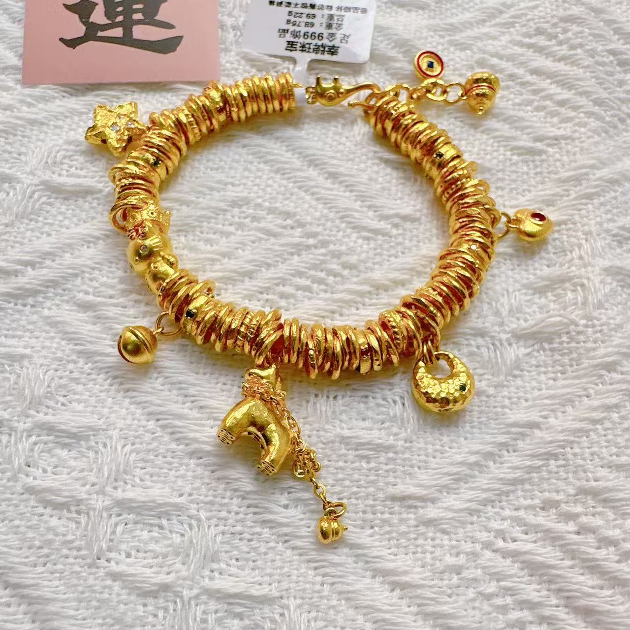 足金999饰品 黄金投资金 卡七实心古法手链  15手围 68.75 