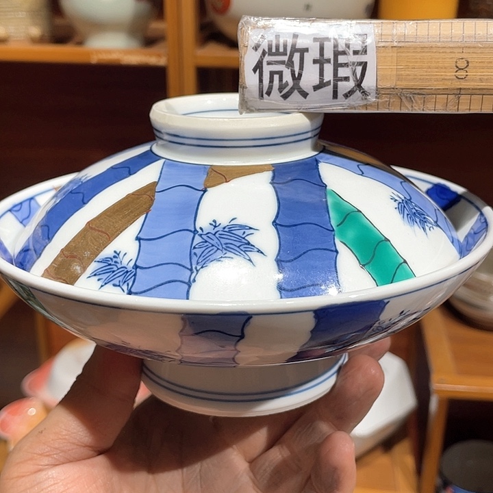 紫砂满二十块钱包邮287