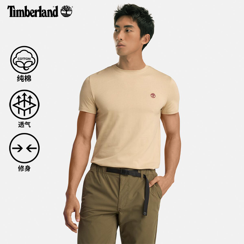 Timberland添柏岚官方男装短袖T恤25春夏新款休闲透气修身|A2EKJ