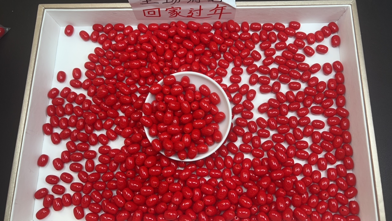 【全品珠宝】天然南红锦红筒珠A270 10颗 8*12mm