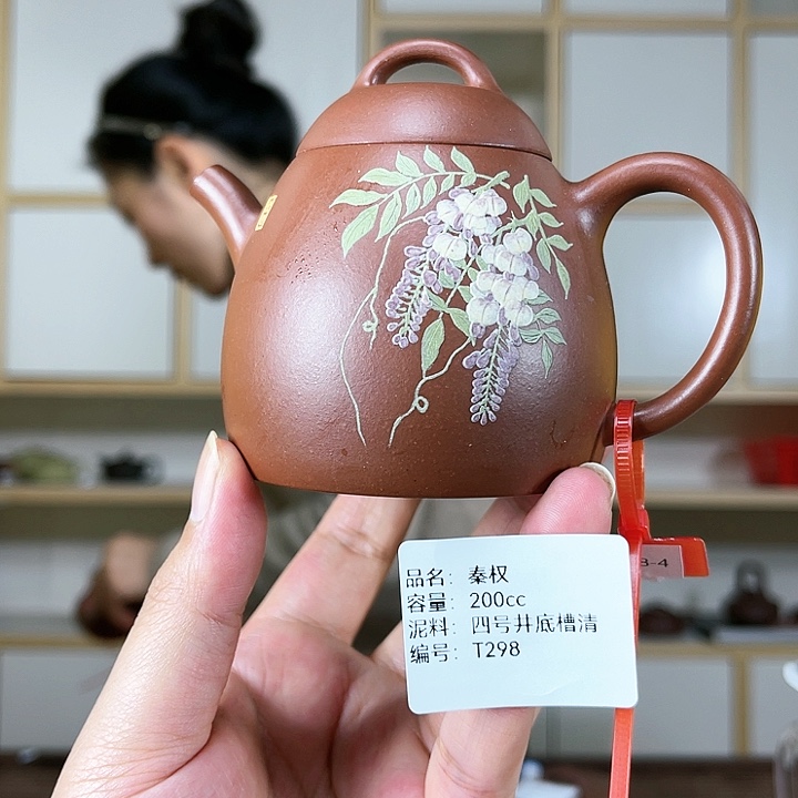 紫砂茶壶紫砂工艺厂