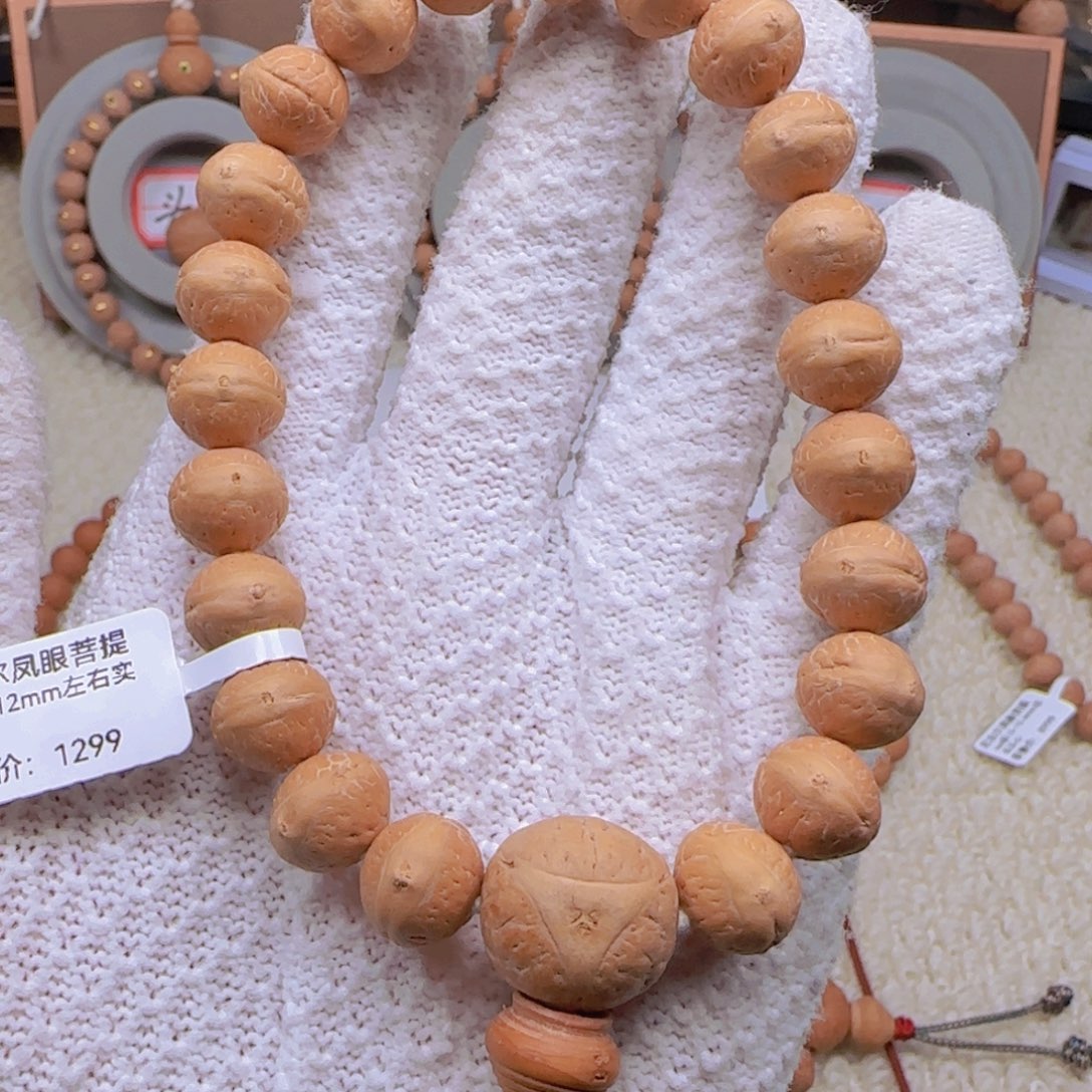 迷***蛋手串凤眼菩提12mm左右手串实心