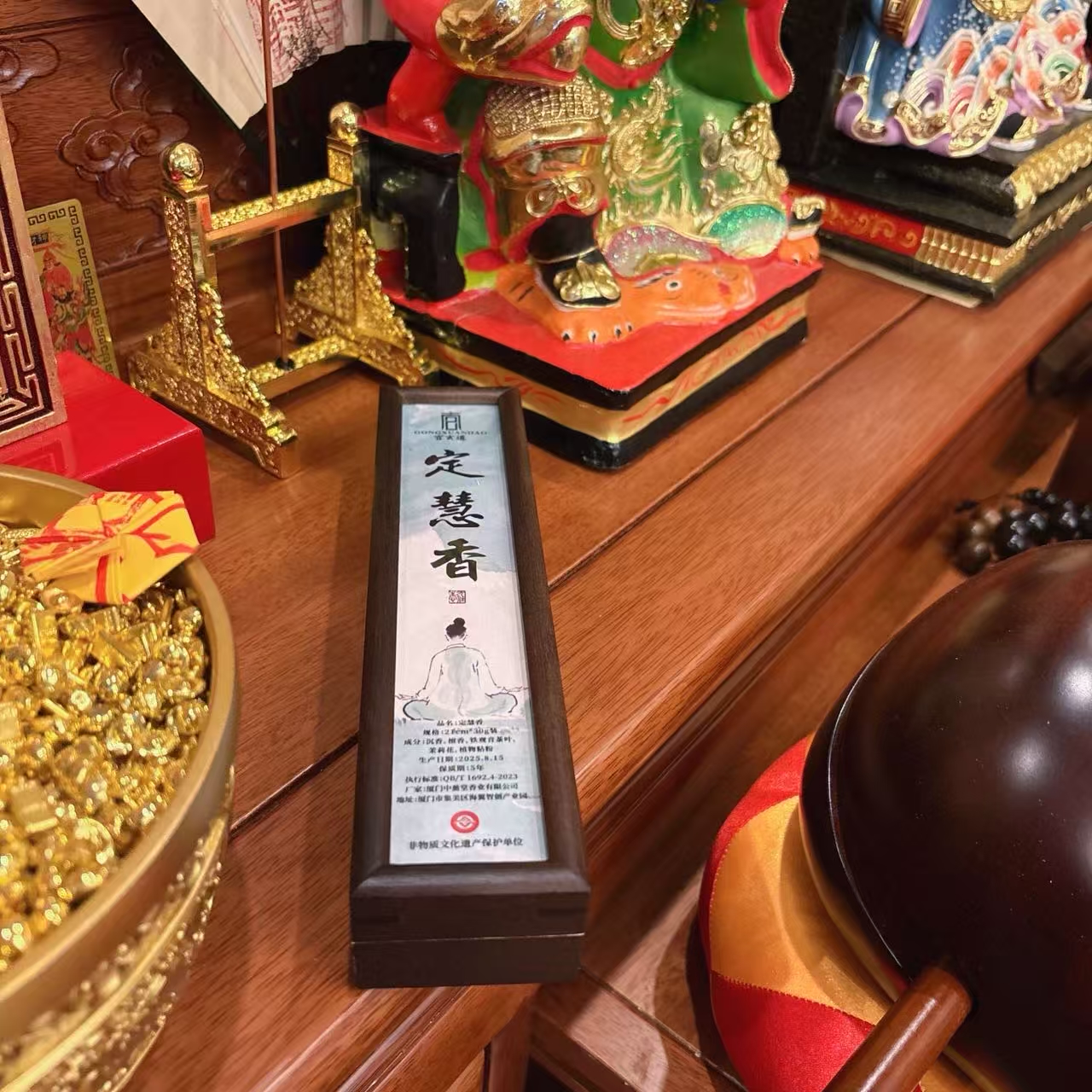 蓝宫调 定慧 线香 F32