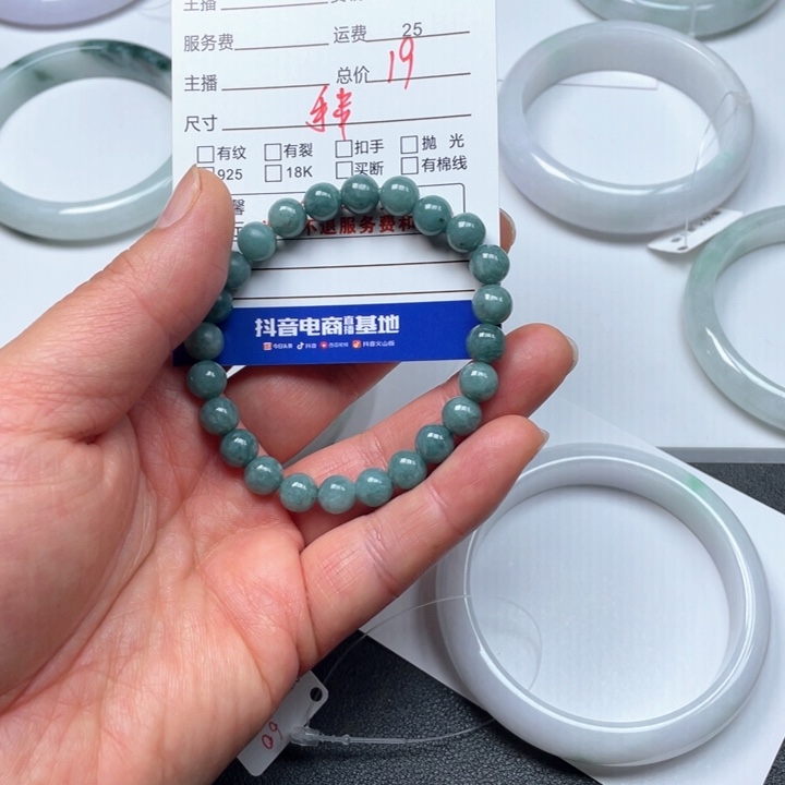 翡翠手链未镶嵌夏**默天然翡翠手镯手串