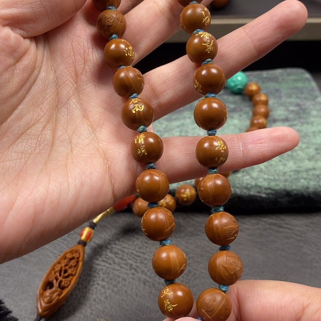 橄榄核手串/手链二十四节气