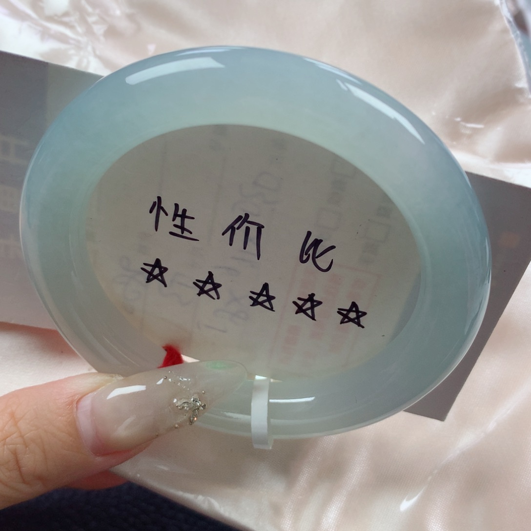 未镶嵌手镯翡翠缅甸天然翡翠A货55.7