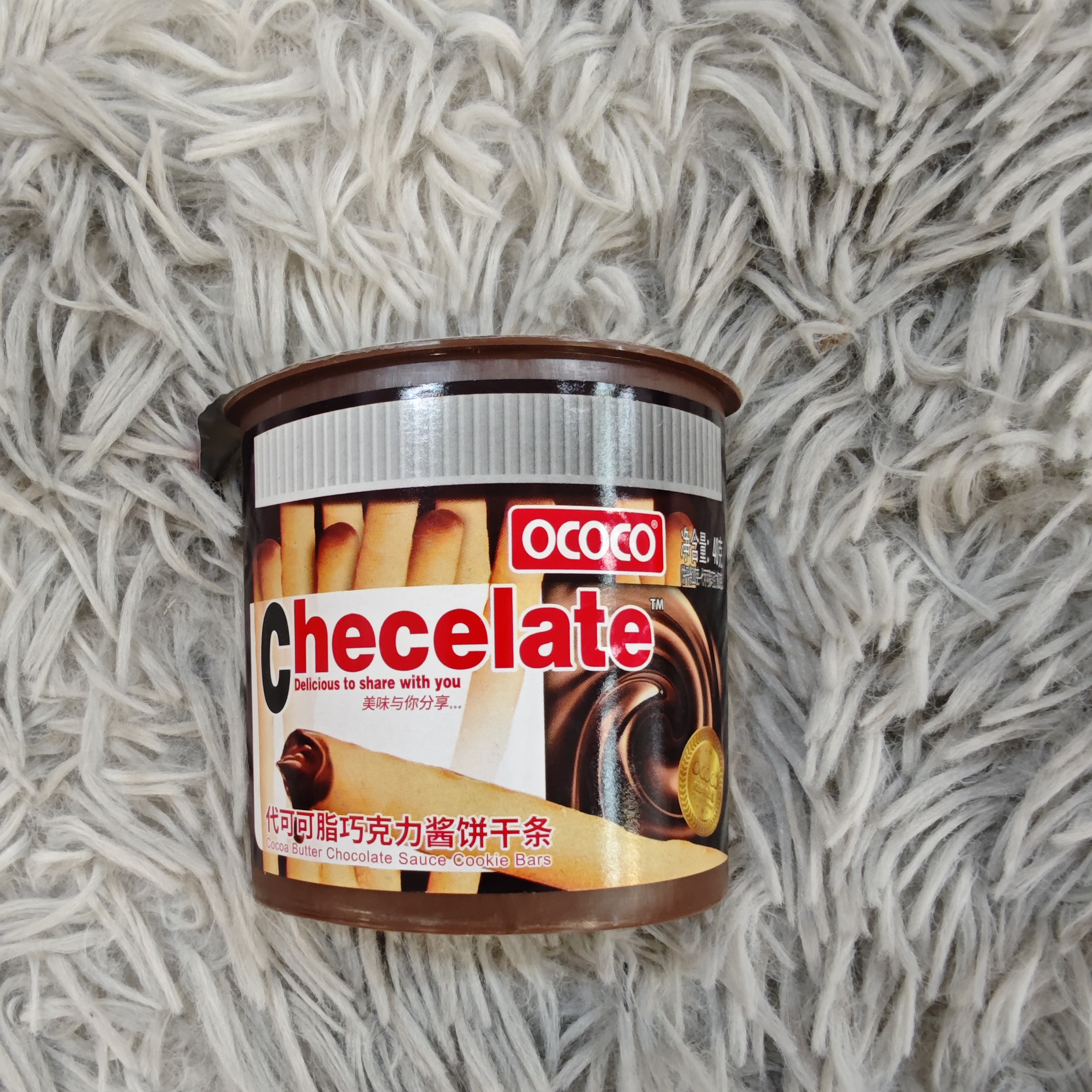 （两杯）菲律宾风味OCOCO巧克力酱饼干条 