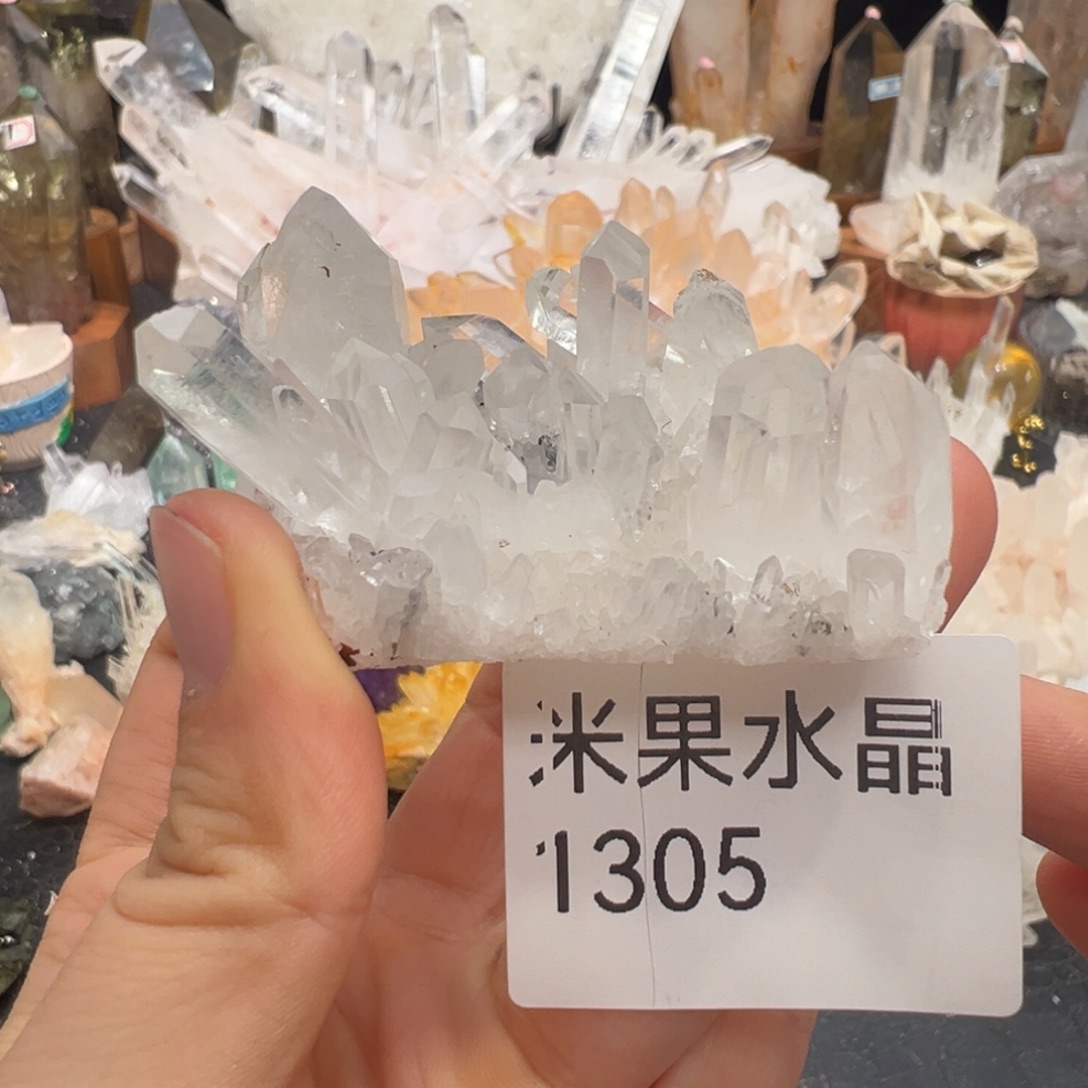 珠宝半成品水晶未镶嵌