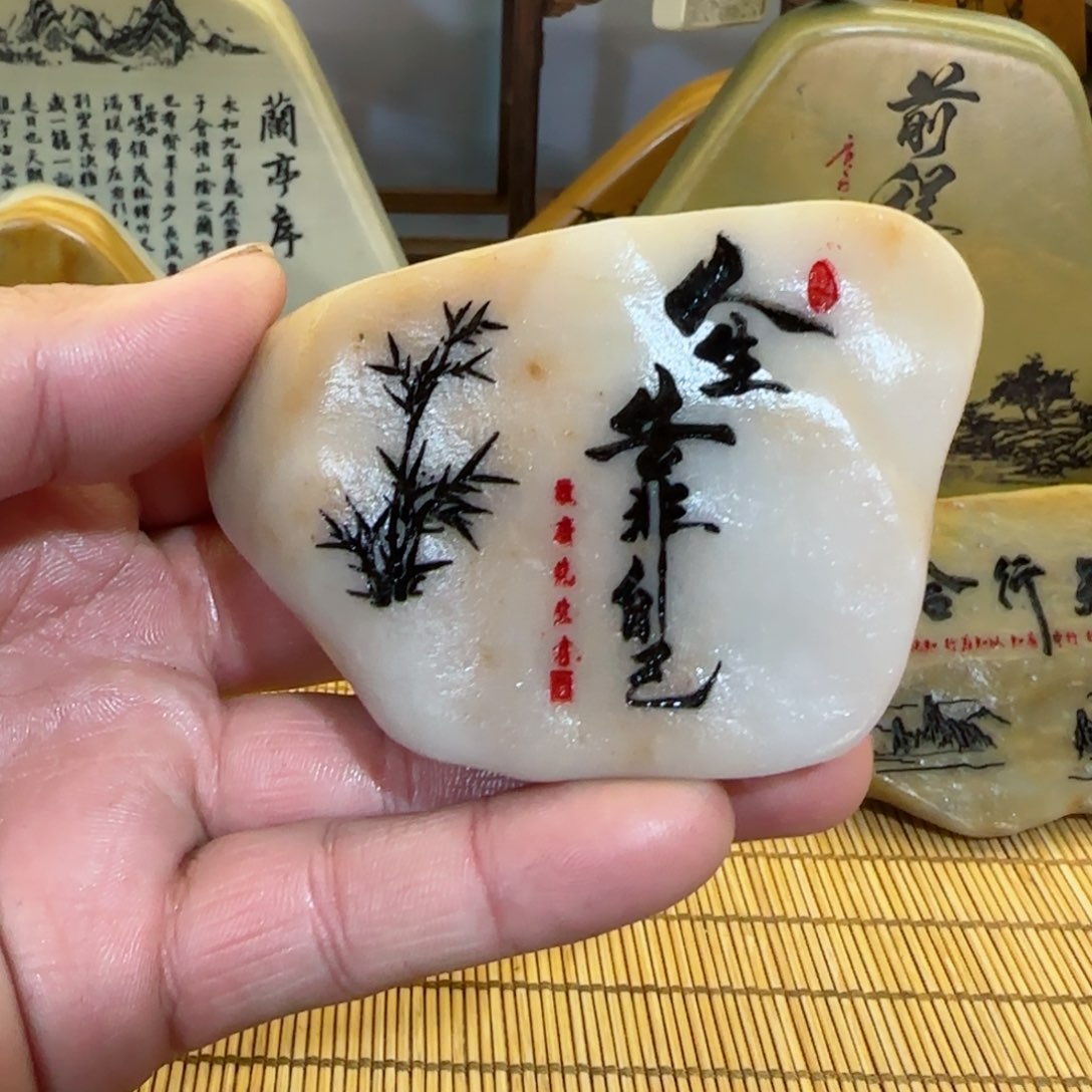 茶宠?****?石头雕刻艺术设计