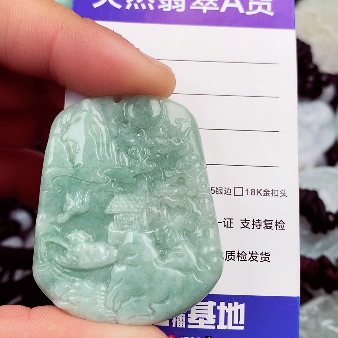 翡翠颈饰未镶嵌翡翠