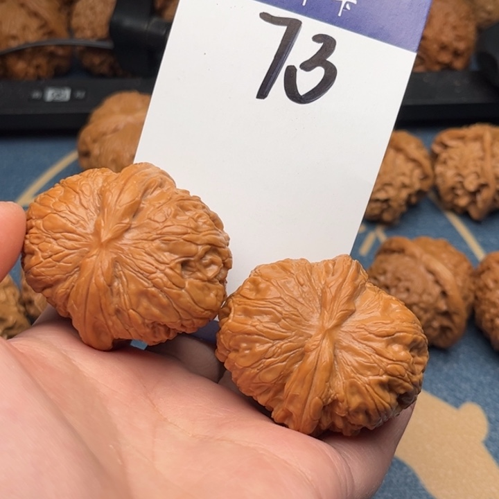 文玩核桃吊坠元宝 45精修 73