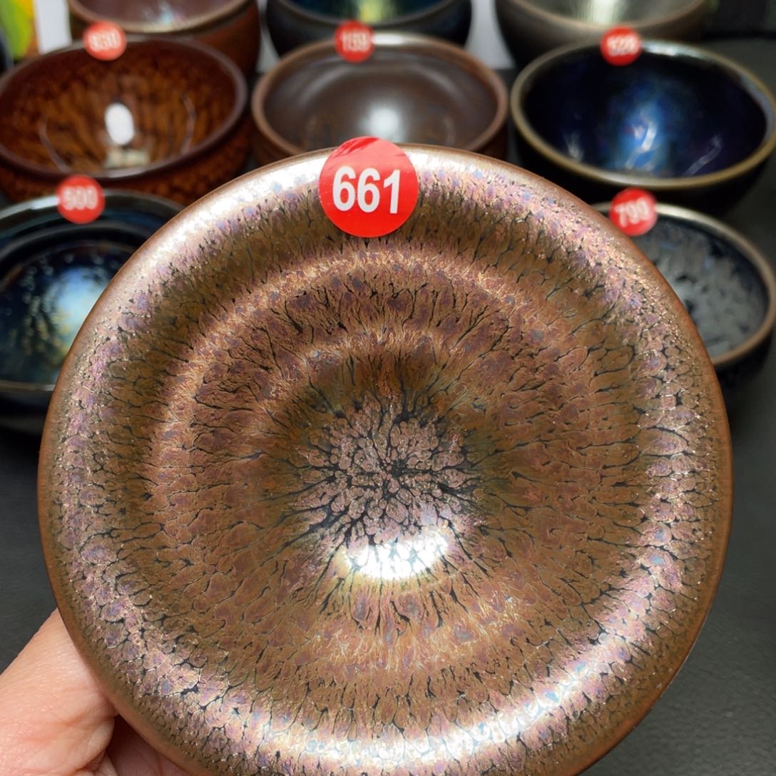 茶盏661 建窑建盏茶盏