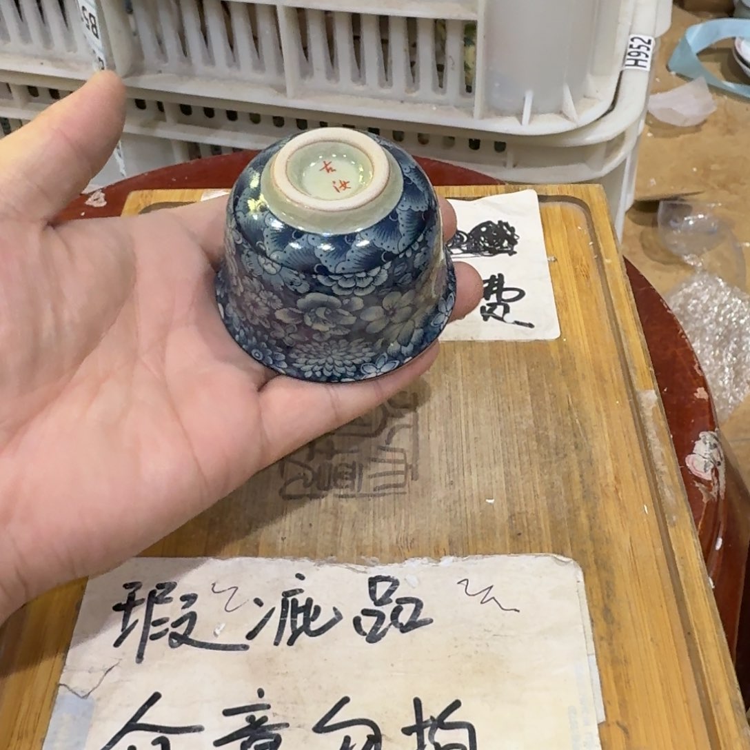 微瑕疵介意勿拍陶瓷器皿H451