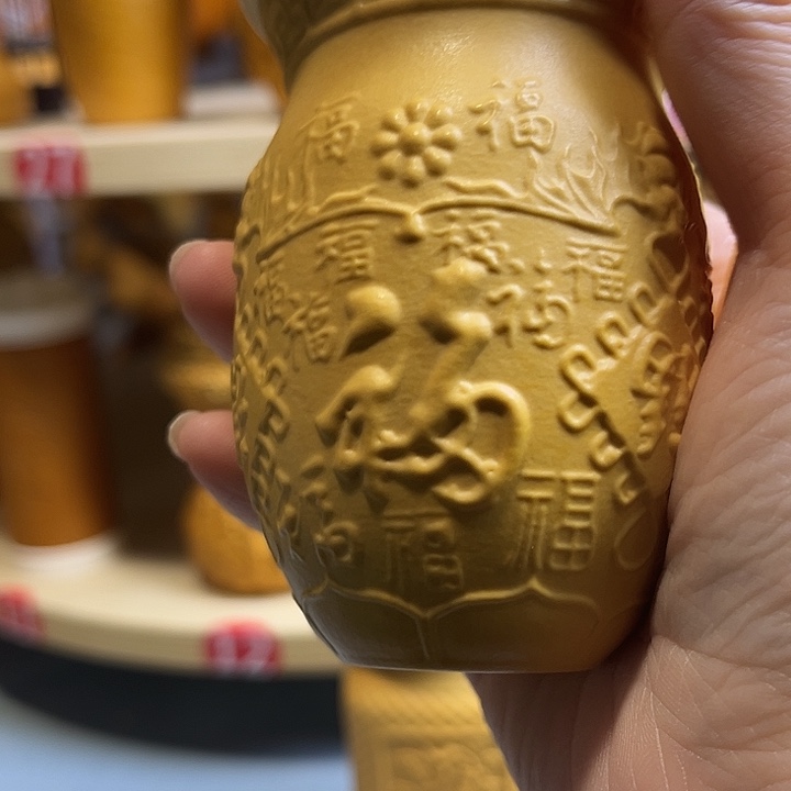 呆***子回来咯回来咯来咯哦好好咯回来咯