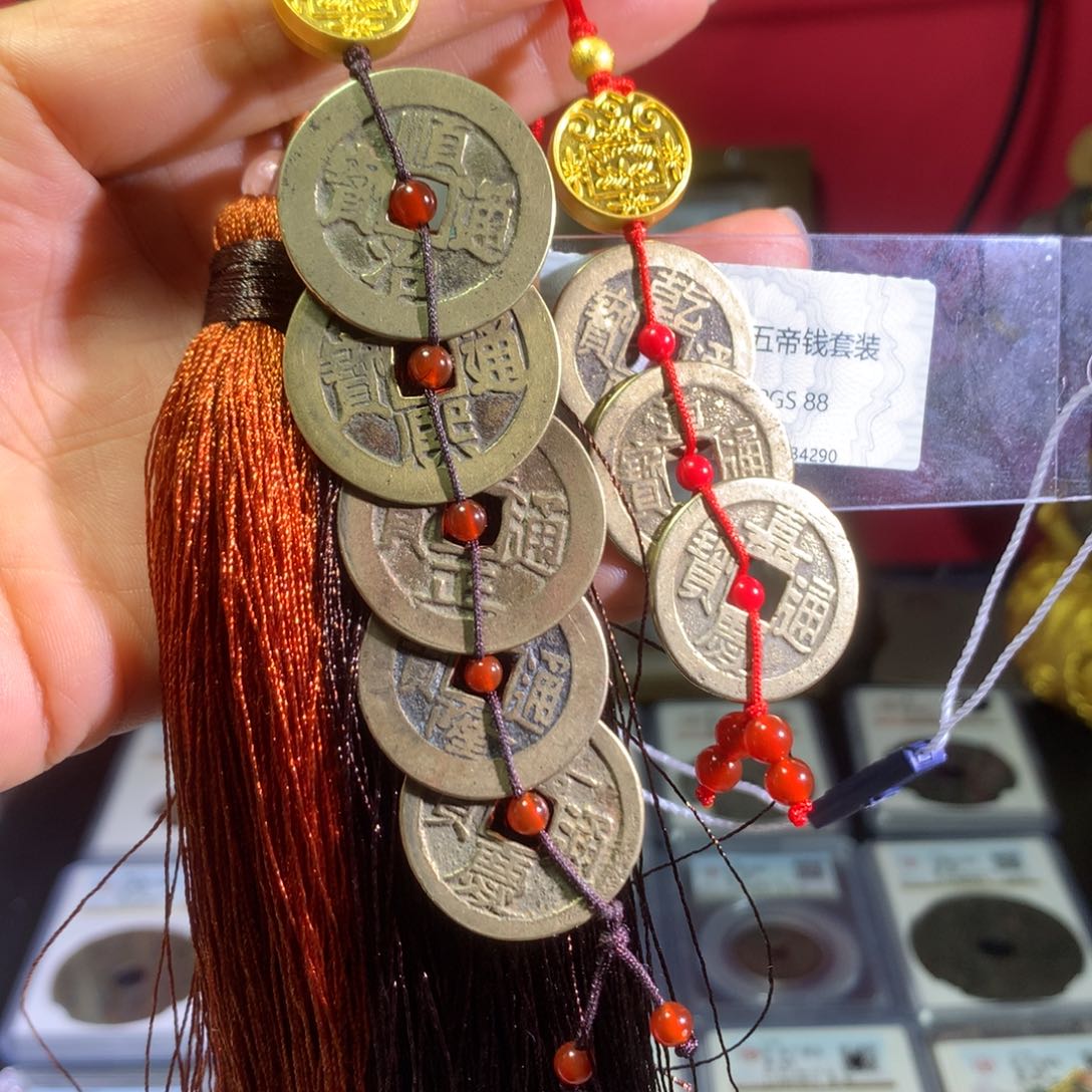 铜?****?88分顺临康东五帝套装4290。。。h