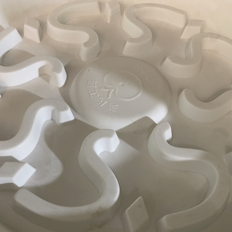 树脂360托盘纯白1个