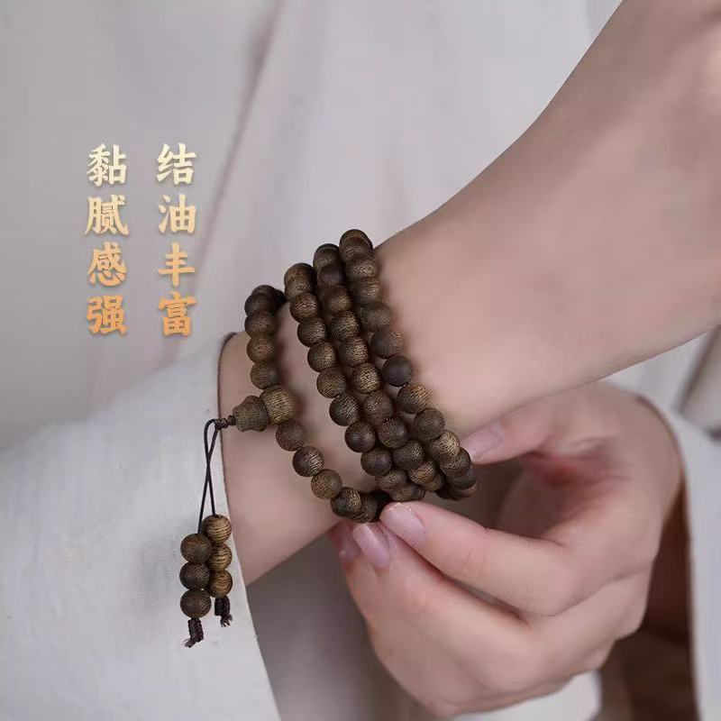 沉香越南芽庄高油白棋楠多圈108手串