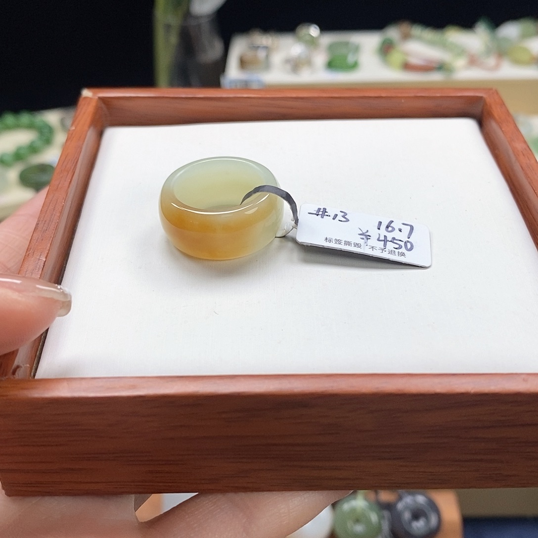 云***里和田玉未镶嵌戒圈专拍5-16.7内径