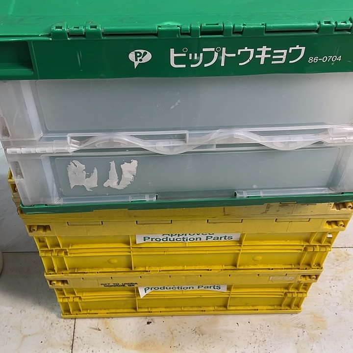资***宅厚款家用五金工具箱1个
