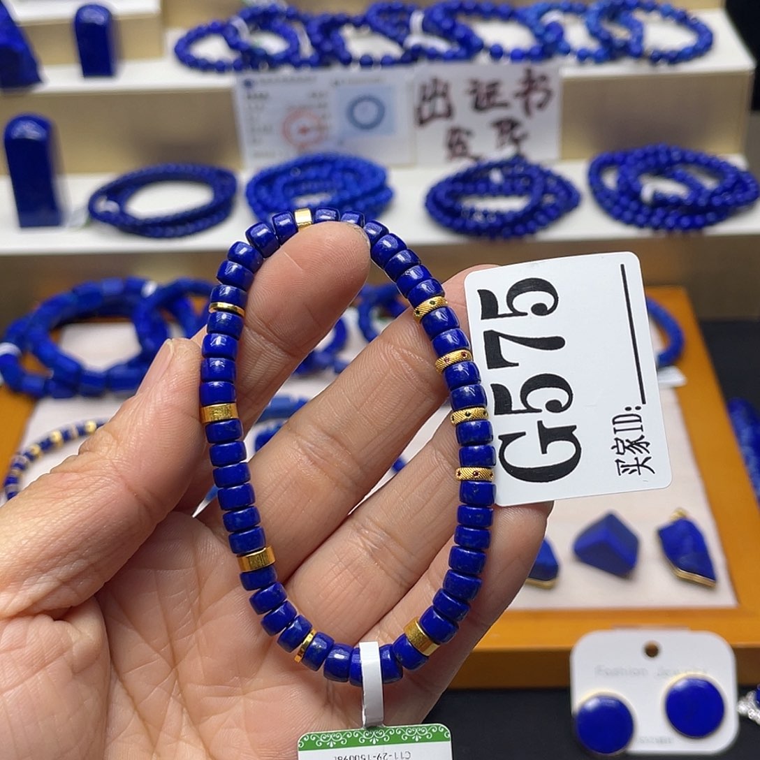 青金石手链6mm设计银S925镀金镶嵌