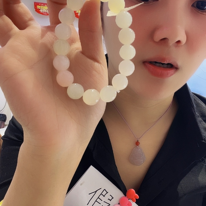 大理石非金属七彩1212121212