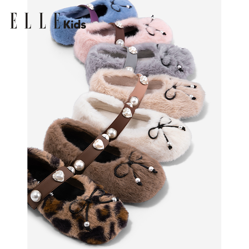 ELLEkids童鞋 法式毛毛鞋女童秋冬新款儿童珍珠玛丽珍鞋加绒单鞋