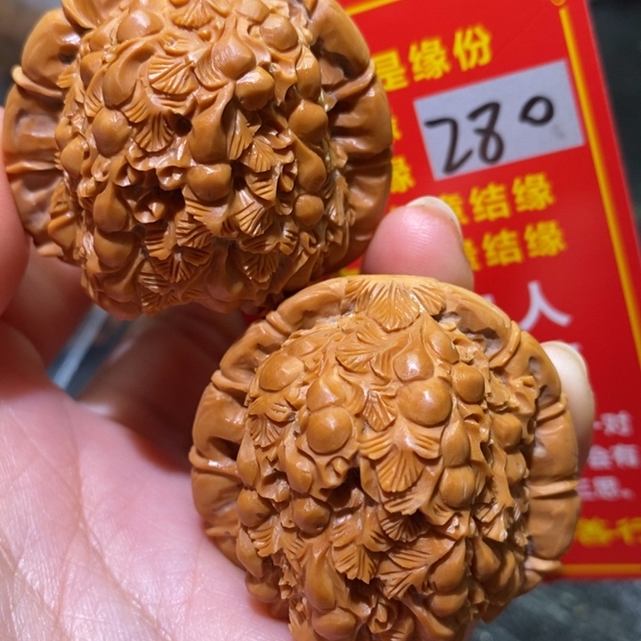 文玩核桃把件核桃核桃