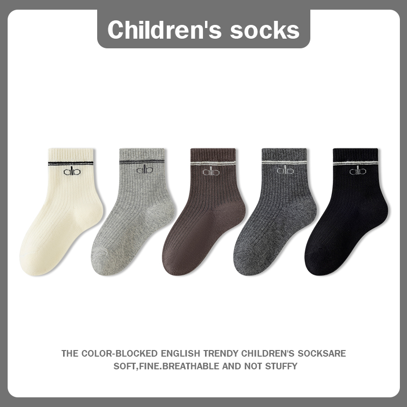 【悠悠耀选】儿童袜中筒袜秋冬款长绒棉潮流百搭男女童潮系袜子158