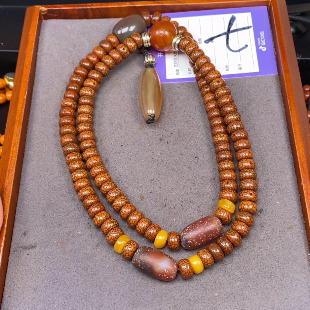 星月菩提吊坠常**過星月