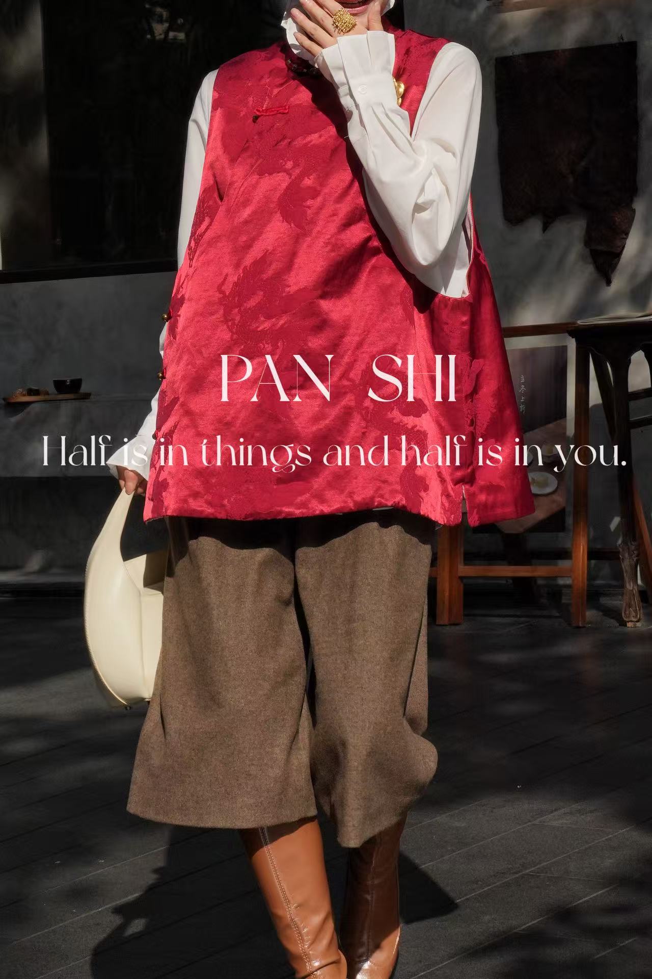 PANSHI原创设计高端新中式夹棉暗纹提花高级感盘扣斜襟气质马甲