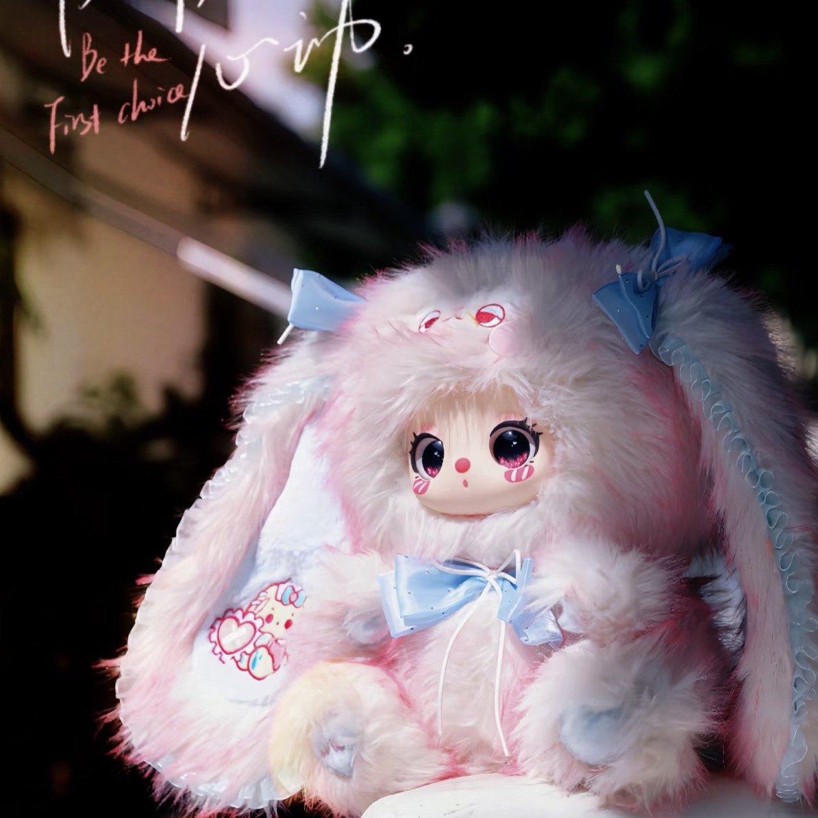 【代拆】莉拉的闺蜜化妆派对毛绒盲盒娃娃公仔摆件