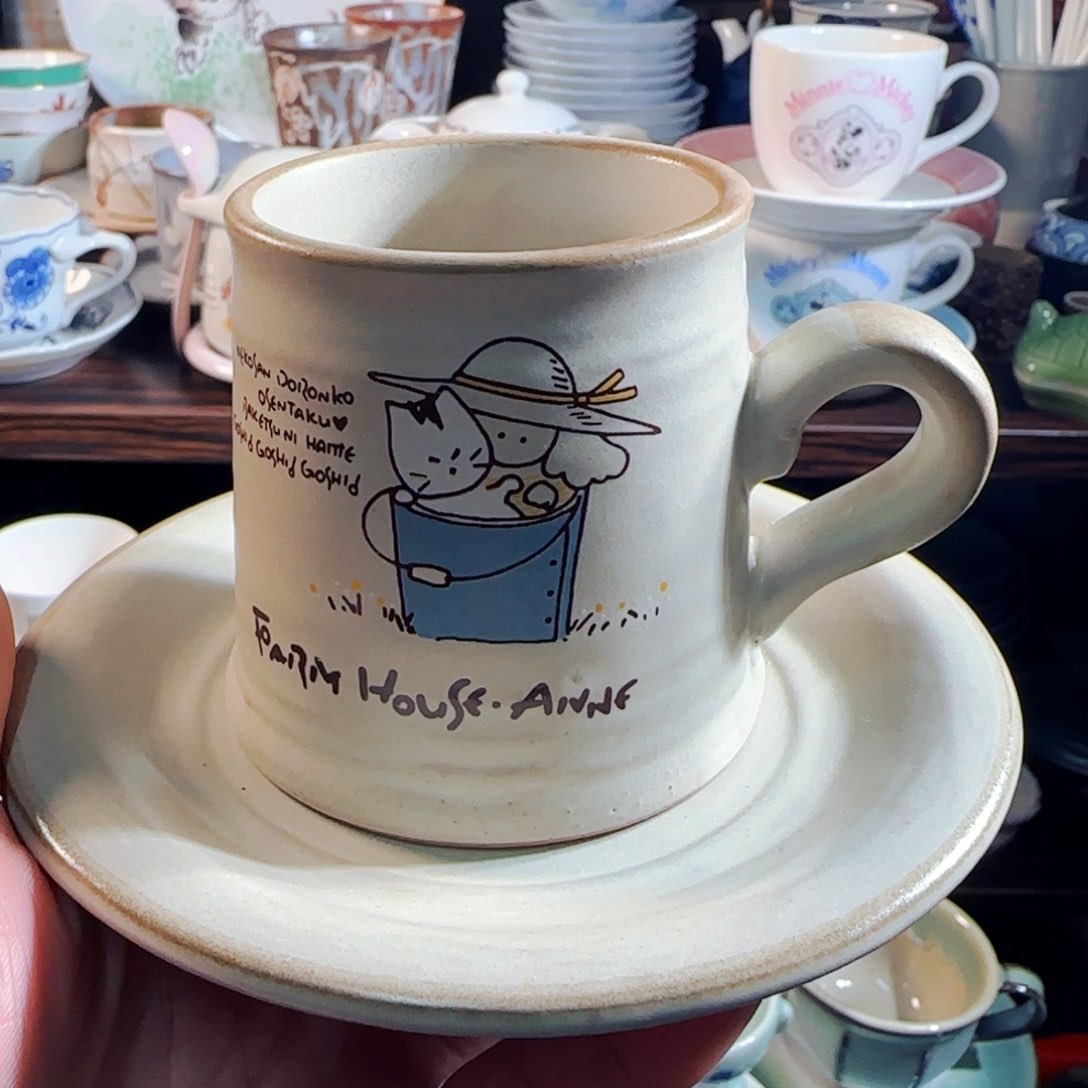 满18米包邮，默认微瑕，谨慎参拍，不退不换