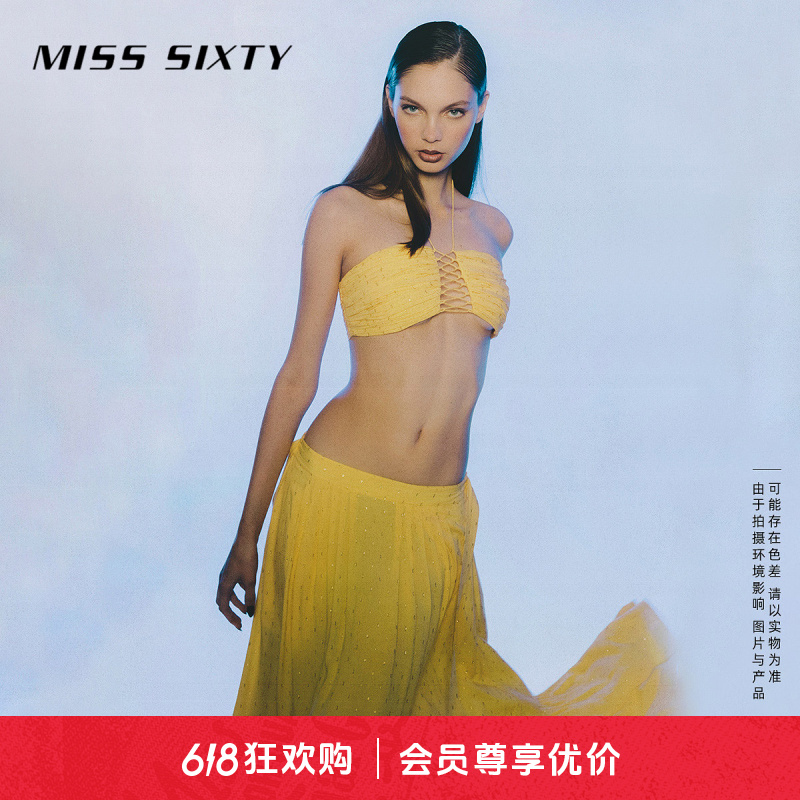 MissSixty夏季新款长裙女A字裙半身裙法式浪漫百褶边尤莱特