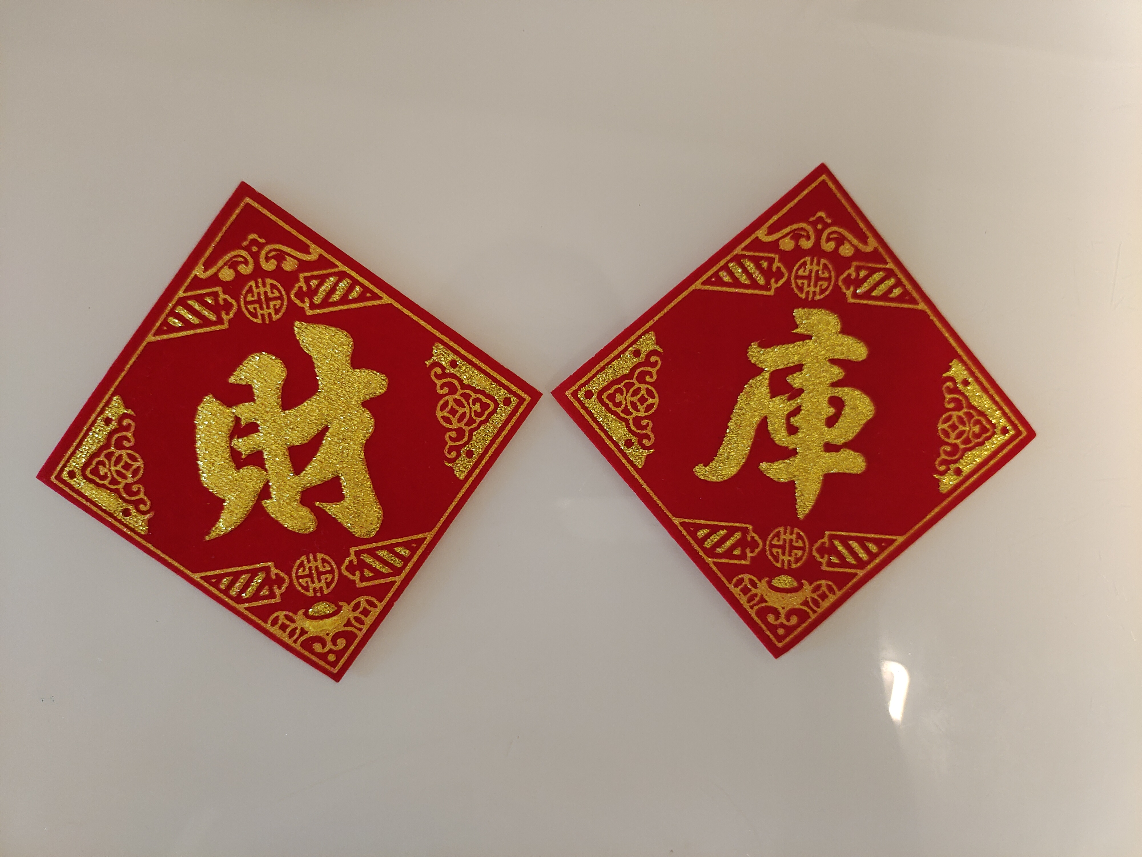 (材料包）手工制作  