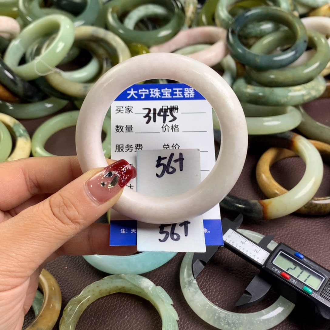 蛇纹石玉手镯未镶嵌3145